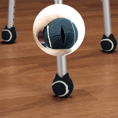 민스리빙 십자컷팅 테니스공 의자발커버 4P, 테니스공발커버(살구베이지4p)