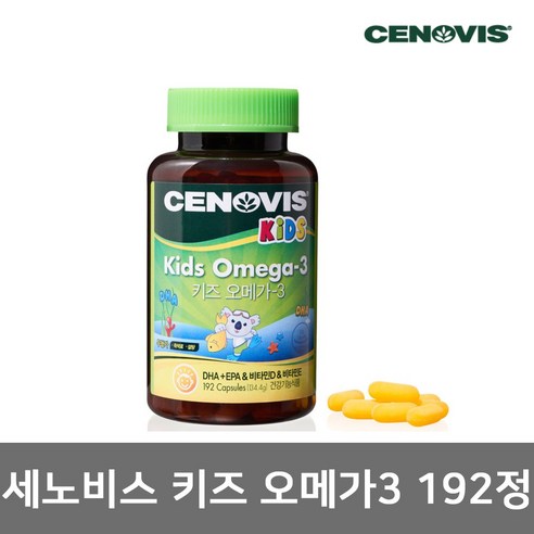 세노비스 키즈 오메가3, 192정, 2개