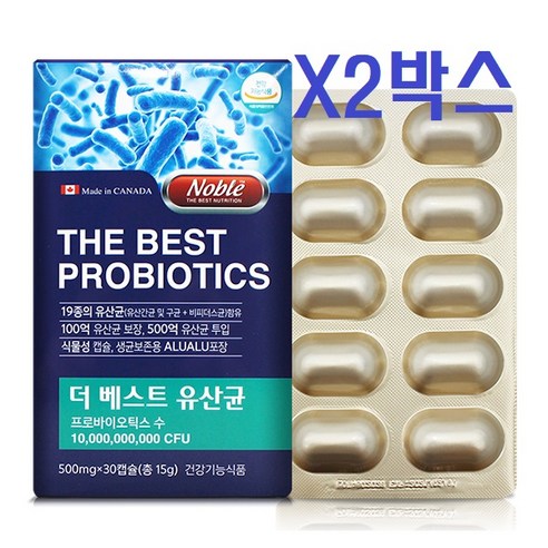 노블 슈퍼유산균 락토핏 프롤린 유산균 장에좋은 프리 프로 바이오틱스 캡슐 알약, 5개