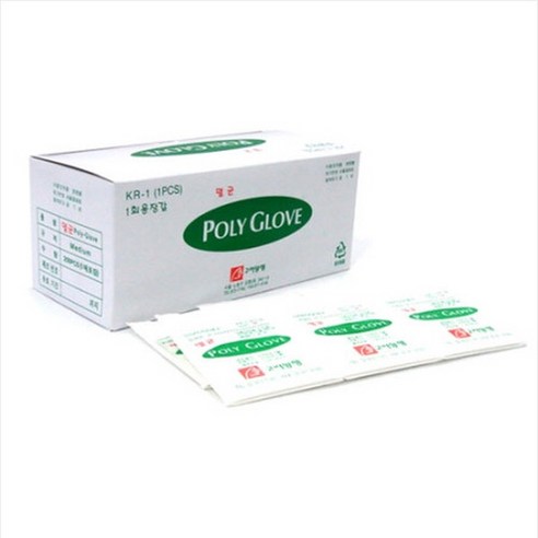 고려양행 멸균폴리글러브 (Sterile Poly Glove) M/ 멸균 판매단위:박스(20, 4개