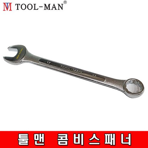 TOOL MAN 툴맨 콤비스패너 46mm, 1개