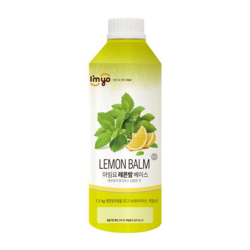 아임요 레몬밤 베이스 1.2kgx1개 음료, 1.2kg, 1개