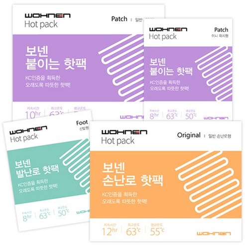 주식회사 위시 보넨 핫팩 손난로 붙이는핫팩 미니핫팩 군용 대용량, 보넨핫팩-파스형, 1개