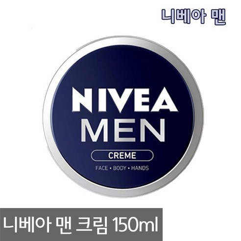 리얼랩 나인 올인원, 300ml, 3개 남성올인원화장품 Best Top5 12 니베아 맨 크림 남성올인원, 150ml, 1개