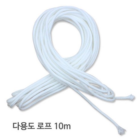 세원비닐 다용도 로프 P.P로프 안전로프 건조대줄, 예인선 10m, 1개