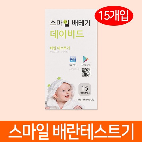 스마일랩 배테기 데이비드 배란테스트기, 15개입, 1개