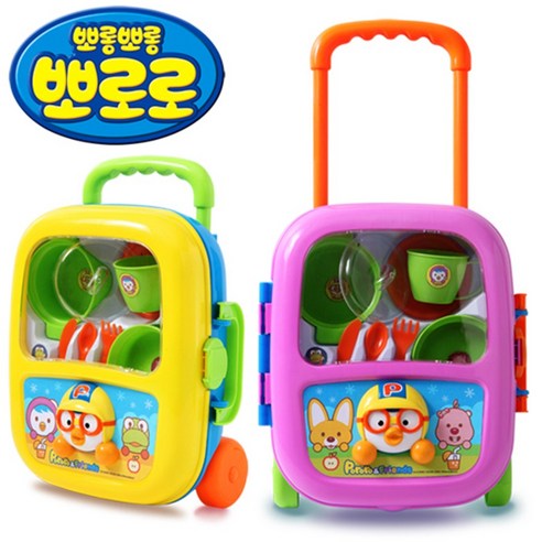 뽀로로 캐리어 소꿉세트: 상상력을 키우는 행복한 놀이