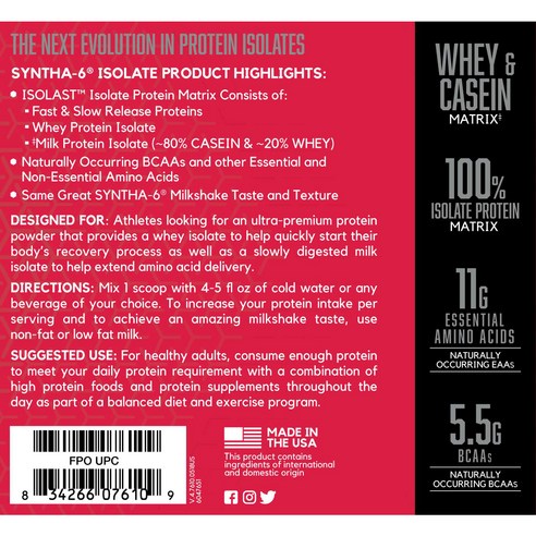바닐라 아이스크림 맛의 신타-6 아이솔레이트는 근육량을 강화하고 건강한 라이프스타일을 유지하는 데 필수적인 단백질을 간편하고 맛있게 제공합니다.