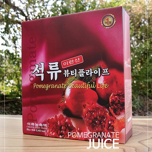 고급 석류즙 석류퓨티플라이프 80ml x60포/120포, 1박스