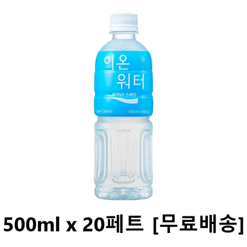 포카리스웨트 이온워터 PET, 500ml, 20개