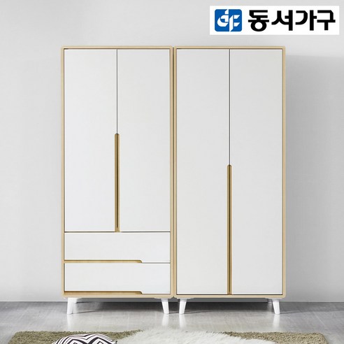 동서가구 밀크 1600옷장세트 DF909050, 메이플화이트
