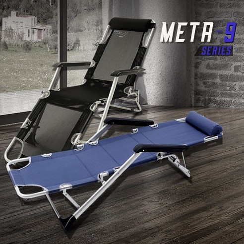 무중력의자 접이식침대의자 (베개포함+보관커버포함 ) 자세보정의자, META9네이비