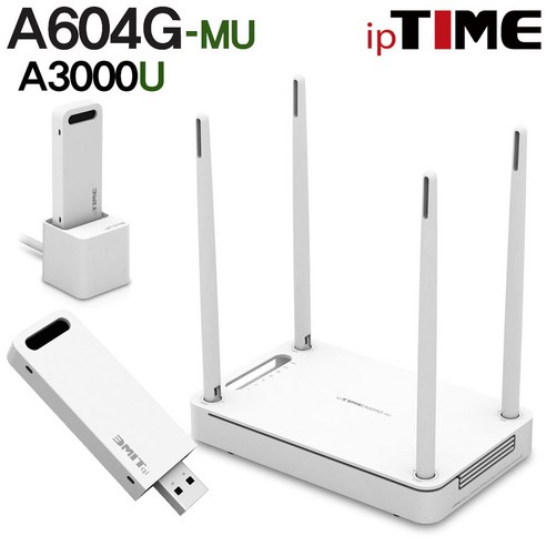 ipTIME 유무선공유기 A604G-MU, A604G-MU + A3000U (무선랜카드패키지)