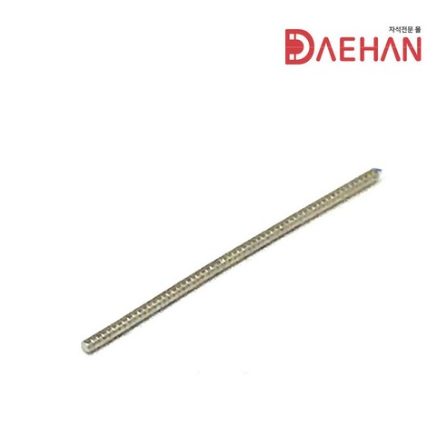 초강력 네오디움 자석 250종, 139.링 자석 지름20mm내경10mm두께3mm, 1개