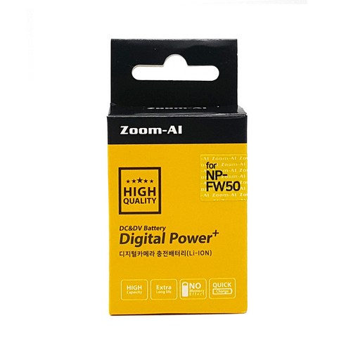 소니 카메라, Zoom-AI 호환 배터리로 완벽 충전!