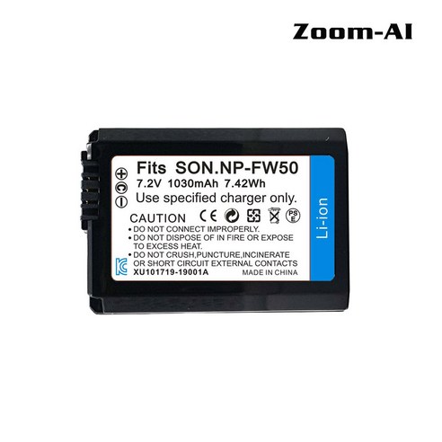 소니 카메라, Zoom-AI 호환 배터리로 완벽 충전!