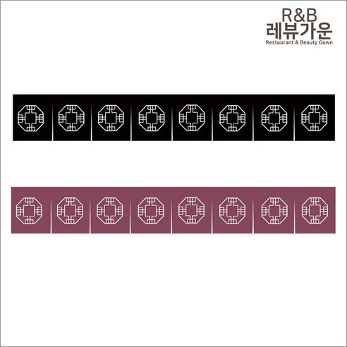 레뷰가운 JN52 노랜 노랭이 가리개커튼 주방커튼 노렌 주방가리개 다찌 일식커튼 출입구커튼