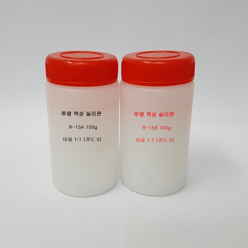 투명 액상 실리콘 200g (경도5)