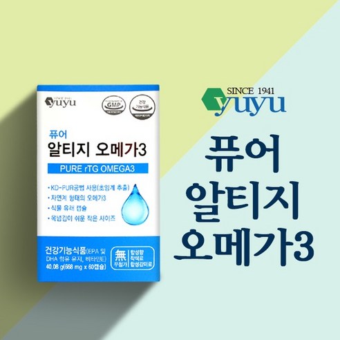 유유제약 퓨어알티지오메가3, 2개