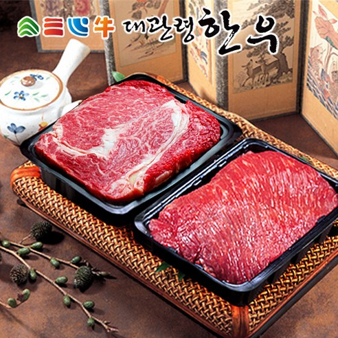 대관령한우 1등급이상 등심/국거리 기획플러스세트3호(1.2kg), 1세트