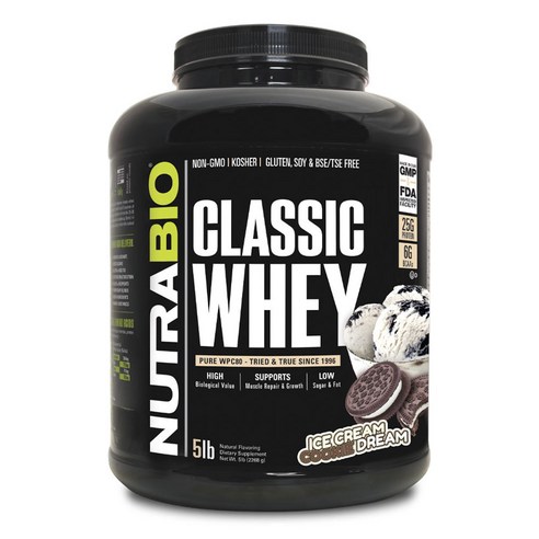 뉴트라바이오 클래식웨이