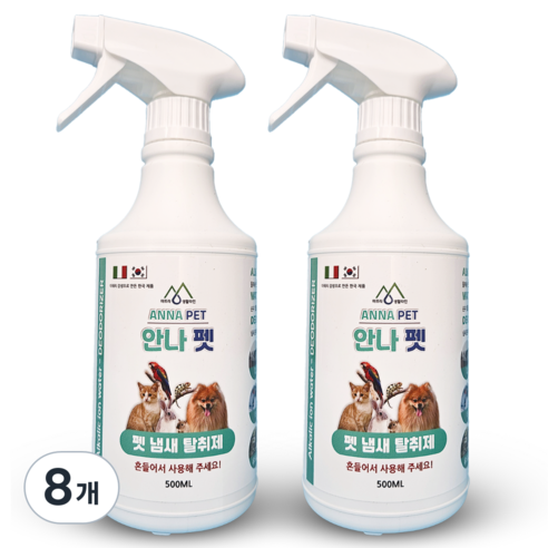 1+1 불만족100%환불 강아지오줌냄새제거 반려견 애견 반려동물 애완견 소변 배변 탈취제, 8개, 500ml