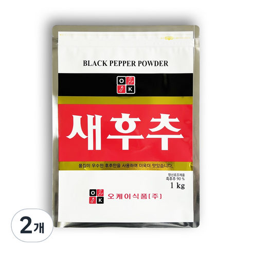 오케이 새후추 후추분말 대용량 업소용 가정용, 1kg, 2개
