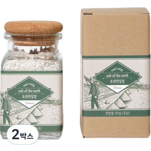 [산이랑] 토판 천일염 말돈 소금 선물 셋트, 2박스, 150g
