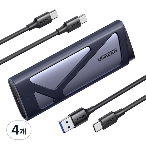 UGREEN 유그린 10Gbps M.2 NVMe SATA SSD 외장하드 케이스 USB 3.2 Gen2 인클로저 알루미늄 방열 8TB 지원 써멀패드 포함 케이블 두개 동봉, 4개, CM767