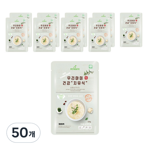 펫루트 우리아이 건강 치유식, 닭, 120g, 50개
