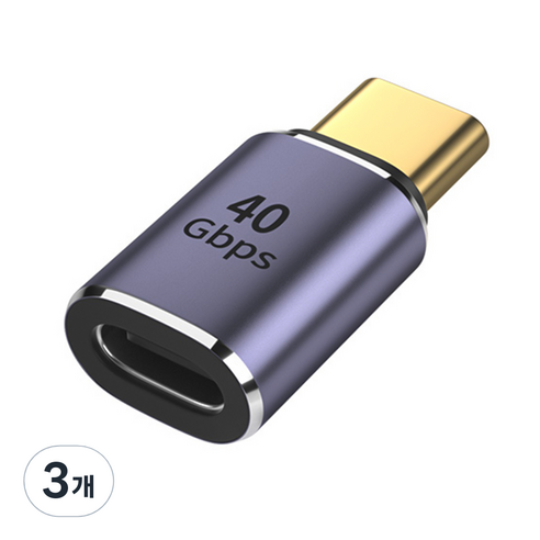 CtoC C타입 USB 4.0 젠더 방향전환 각도변환 꺾임 젠더 모음 8K 고속충전, 3개, 1. C타입(암) to C타입(수) 단자보호 젠더, 16mm