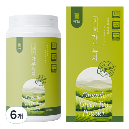 [국산 100%] 비이츠 유기농 보성 녹차 가루, 130g, 6개, 1개입