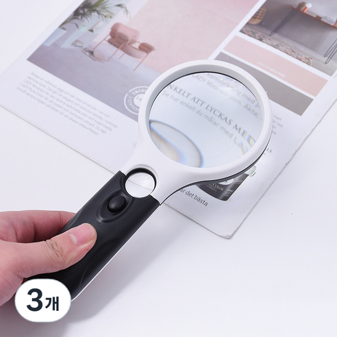 PARAGS 90mm 3구 LED 라이트 돋보기, 3개