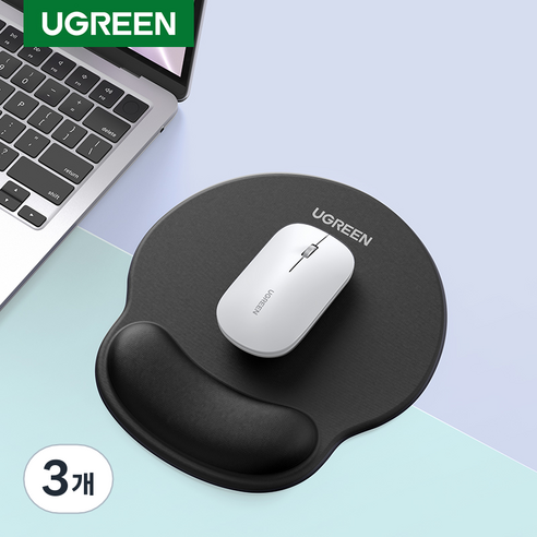 UGREEN 유그린 메모리폼 마우스패드 손목받침대 인체공학적 미끄럼방지 일체형 손목패드, Black, 3개