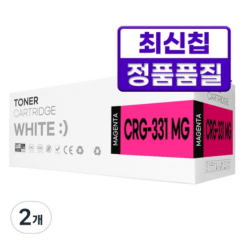 캐논 CRG-331 호환토너 MF628CWZ MF624CW MF8240CW LBP7110CW MF8284CW MF628CW 카트리지, 2개, CRG-331M 빨강