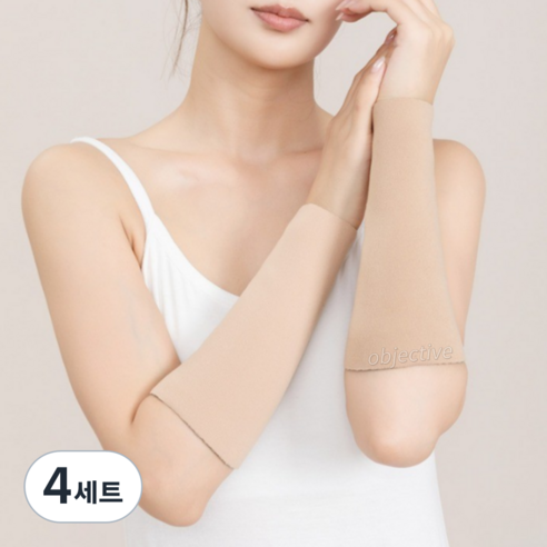 오브젝티브 타투 문신 살색 팔토시 흉터 가리개 팔 압박 저림, 여성용, 4세트, 심리스 초박형 20cm 스킨색 좌우2P