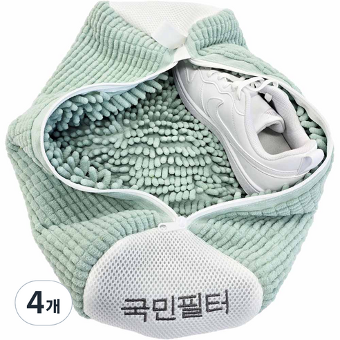 국민필터 2세대 신발 운동화 세탁망 특 대형, 4개, 터쿼이즈