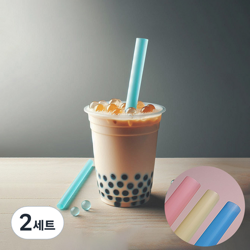 12파이 빨대 파스텔색상 벌크포장 버블티빨대 스무디빨대 12mm, 2세트, 200개입