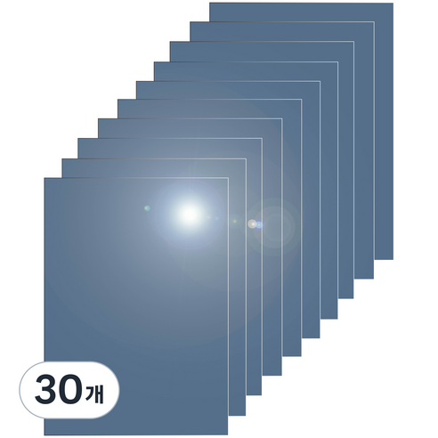 다한진 컬러 아크릴 A5(148mm210mm*3T) 두께3mm 미술용 그리기판 DIY용, 30개, 회색
