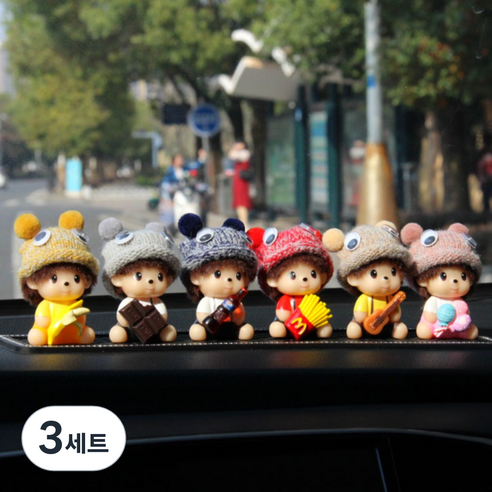 니트모자 감성 인형 3종 차량 대시보드 포인트 소품+논슬립패드, 3세트, 피규어 3형제+ 논슬립패드