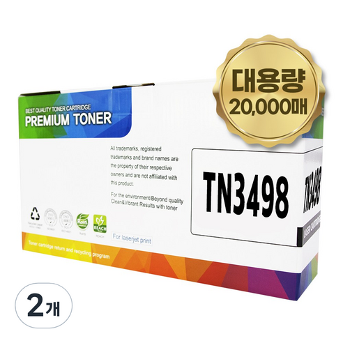 브라더 TN-3448 3478 3498 호환토너 HL-L5000DN L5100DN L6400DW L6900DW, TN-3498 특대용량, 2개, 검정