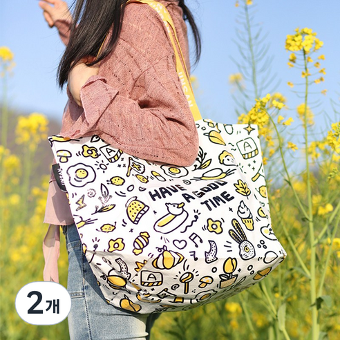 XFD 방수 가벼운가방 빅쇼핑백 대용량 빅쇼핑백 숄더백 장바구니 54cm5cm, 2개, 화이트+옐로우