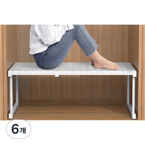 가려거든 공간최대활용 너비조절 옷장선반, 소형 화이트 너비37~48 x 폭42 x 높이 32cm, 6개