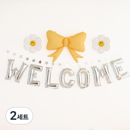 WELCOME 웰컴 풍선세트 환영이벤트 축하 파티, 2세트, 실버