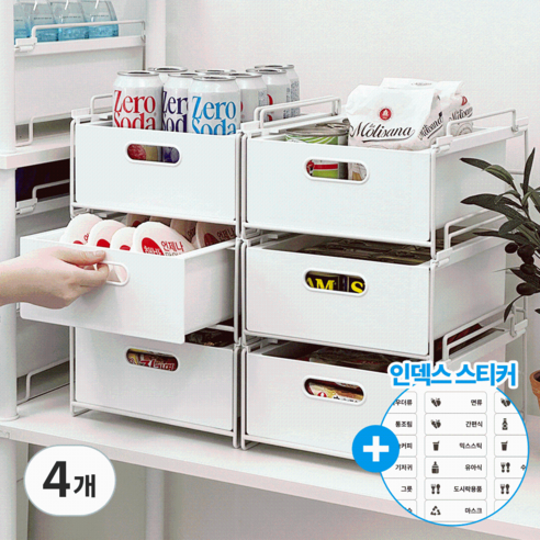 데미무드 플로어 철제 프레임 적층식 팬트리 정리함 서랍형, 화이트, 4개