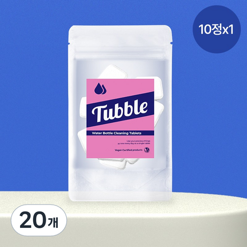 터블 텀블러 세정제 대용량 스타터팩, 8g, 20개