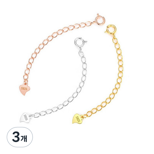 목걸이 연장 체인 925실버 길이늘림 보조체인 팔찌 발찌, 3개, 하트참 골드5.5CM