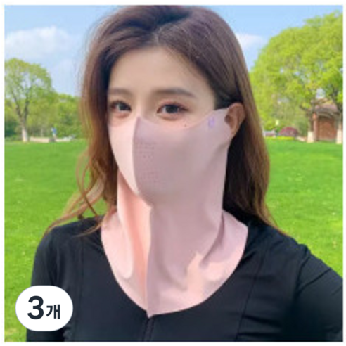 실버사운드 쿨마스크 메쉬 귀걸이형 UV 마스크, 2.핑크, 3개