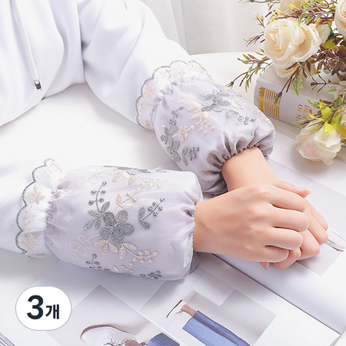 꽃망울 레이스 팔토시 슬리브 반토시, 3개, 그레이