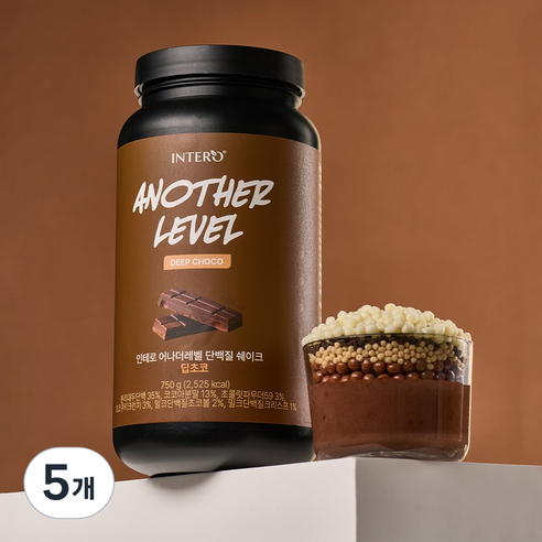 인테로 어나더레벨 단백질 쉐이크 초코맛, 750g, 5개